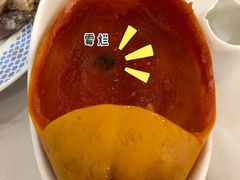 夏威夷木瓜炖雪蛤-东江海鲜酒家(艺都分店)