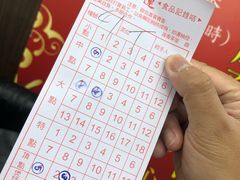 -香港蓮香樓(中環店)