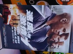 -佳兆业国际影城(鞍山店)