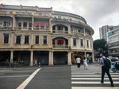 -汕头市小公园