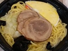 -全家便利店(洛川东路店)