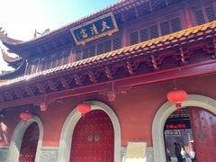 -钦赐仰殿道观