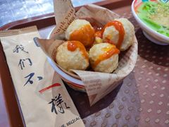 花枝丸-孖记茶档·热腾茶餐(荔湾领展广场店)
