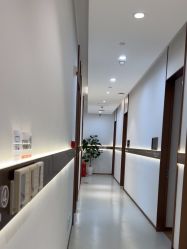 -禾丽康美医疗美容医院