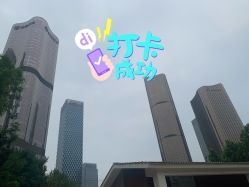 -大望京儿童游乐场