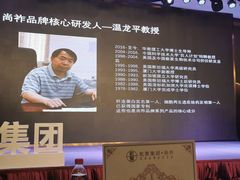 -南京禄口机场雅高铂尔曼大酒店