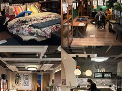 -宜家家居(高新商场店)