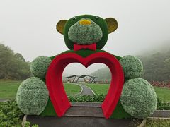 -广州市石门国家森林公园