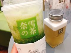 -奈雪的茶(凯德新都心店)