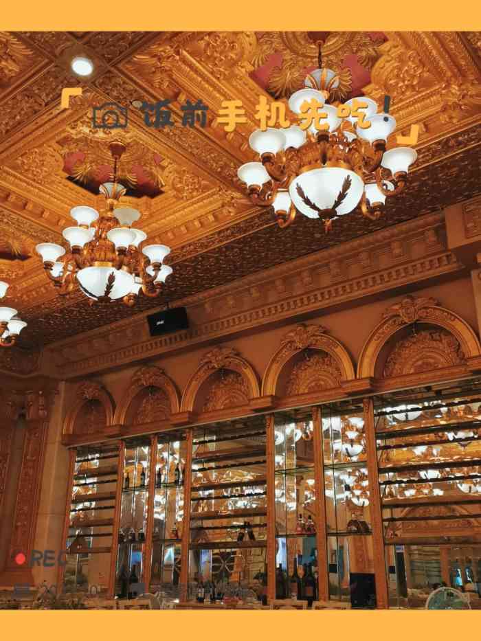 冠盛潮州酒楼-"人气非常旺的酒楼,周末的早午市基本上都要.