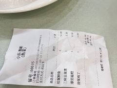 -小乐惠(西溪路店)