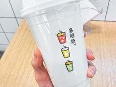 原味酸奶-一鸣真鲜奶吧(星光广场店)