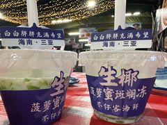 -琼大师东方烤乳猪(亚特兰蒂斯店)