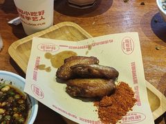 -怪噜范·老贵阳街头名小吃(鸿通城店)