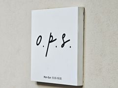 -O.P.S. CAFE