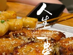 -木屋烧烤(创意园店)