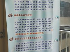 -上海交通大学医学院附属仁济医院南院-停车场