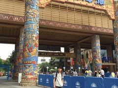 -武汉玛雅海滩水公园