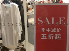 促销活动-C&A(茂业天地店)