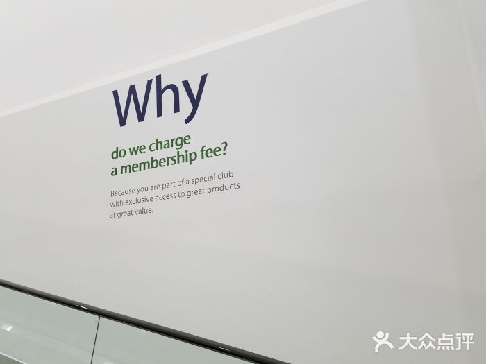 觅香美味无穷尽上传的图片