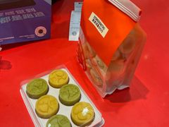 -東更道点心行(崂山丽达店)