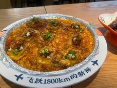 -花盐街·四川乐山小吃(西单大悦城店)