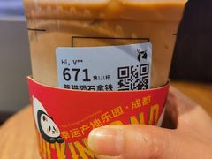 -龙湖重庆时代天街