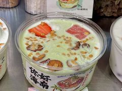 -太琼糟粕醋·海南酸汤火锅(亚龙湾店)