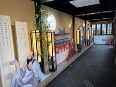 -古琴台