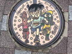 -青山刚昌故乡馆
