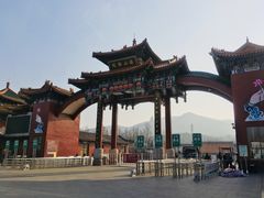 -龙口南山旅游景区