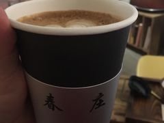 -春庄咖啡SpringHues(钟楼小区店)