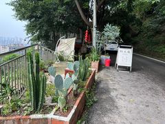 -重庆平顶山公园