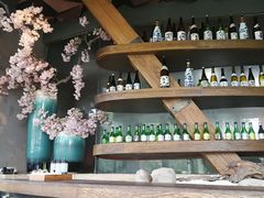 -山葵家·创意料理(宁波来福士店)