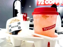 蜜桃炸弹-72 COFFEE(东朝阳路店)