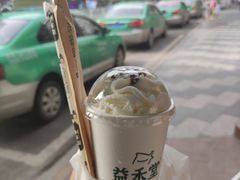 -益禾堂·薄荷柠檬水(龙城店)