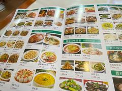 -寻乡迹· 湖南家宴(竹坑店)