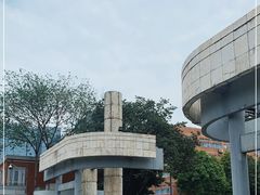 -四川大学(望江校区)