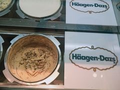 -哈根达斯(皇城恒隆广场店)