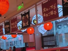 -莲寿司(国兴店)