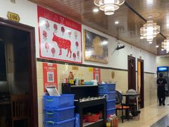 -伟记牛肉(金鸿公路店)