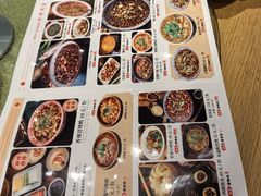 -张烤鸭·川菜·非遗冒烤鸭(青石桥店)
