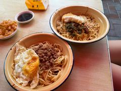 -岳记老成都三味面