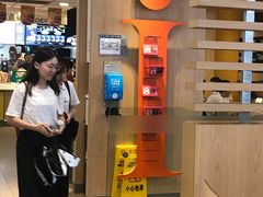 -麦当劳(番禺易发商业街店)