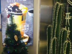 -仙雨林·奶茶鲜果茶(书院巷店)