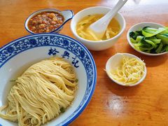 -裕兴记·三虾面(西北街总店)