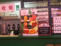 -孖记茶档·热腾茶餐(荔湾领展广场店)