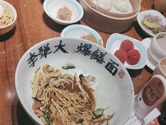 -李犟大爆鳝面·手工蟹黄包(湖滨西湖店)