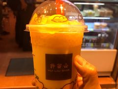 -许留山(上海街店)