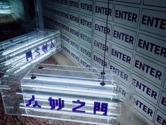 -泡桐树街